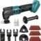 cordless oscillating tool with makita battery compatible review